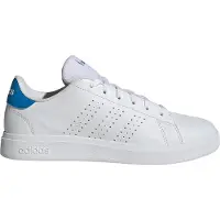 Adidas Advantage Base 2.0 Barnesko