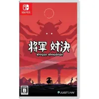 Nintendo Shogun Showdown - Nintendo Switch - Turbasert