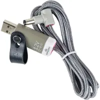MyVolts 12V Ripcord Centre Positive