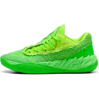 Puma MB.05 Lo Flourish Basketball Shoes Unisex, Shoes, Green Pes/Yellow Pes, 43