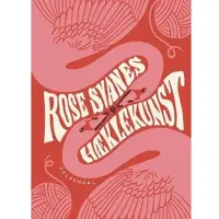 Gyldendal Rose Svanes heklekunst | Rose Svane | Språk: Dansk