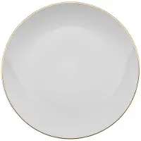Ambition Royal middagstallerken 27 cm