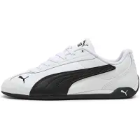 Puma Replicatch Treningssko