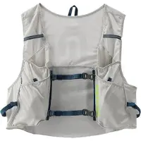 Nathan Pinnacle Featherlite 1.5l Hydreringsvest