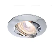 Deko-light innfelt 68 GU5.3 449201 takinnbyggingsring LED (RGB) halogen GU5.3 MR16 35 W sølv