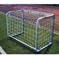 Powershot Fotballnett
