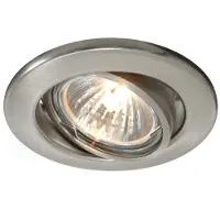 Deko-light innfellingsring 89 GU5.3 686871 takinnfelt spot (RGB) halogen MR16 50 W sølv