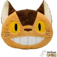 Sun Arrow My Neighbor Totoro Nakayoshi Cushion Catbus Pute