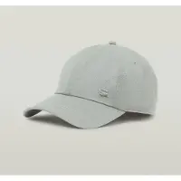 G-Star D26254-e515 Cap