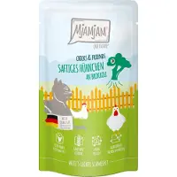 MjAMjAM Quetschie 12 x 125 g - Chicks & Friends saftig kylling med brokkoli