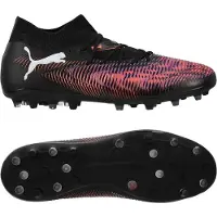 Puma Future 8 Match Mg Fotballsko