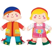 K´s KIDS 2-i-1 Kskids Kle På Wayne Og Julia