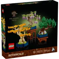 LEGO Små bonsai-trær 10373