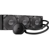 Corsair NAUTILUS 360 Svart - CPU Vannkjøling - Max 36 dBA