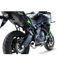 Gpr Exclusive Gp-revo Titanium Kawasaki Versys 650 23-26 Ikke-homologisert Komplett Eksosanlegg
