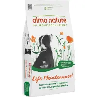 Almo nature Adult Medium Lam & Ris - Økonomipakke: 2 x 12 kg