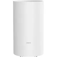Xiaomi Smart Dehumidifierlite Avfukter