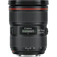 Canon EF - Zoomobjektiv - 24mm-70mm - f/2.8 L II USM - EF