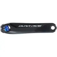Shimano Dura Ace R9100 Venstre Krankarm