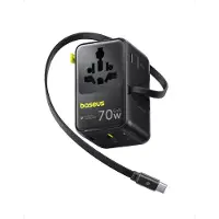 Baseus Cg11 70w Usb-c Vegglader
