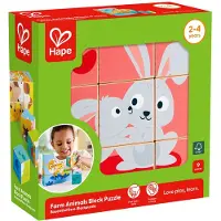 Hape Farm Wooden Blocks Byggespill 9 Stykker