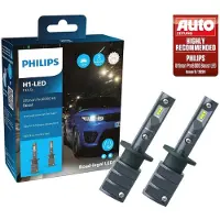 Philips Ultinon Pro6000 Boost H1 LED-hovedlyspære ECE-godkjent, 2-pk