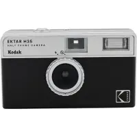 Kodak EKTAR H35 Film Camera Black