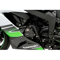 Puig 21513n Kawasaki 24 Motordeksel