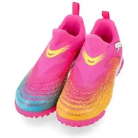 Puma Future 9 Match Ll Tf + Mid Junior Fotballsko