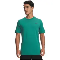 Under Armour Vanish Elite Seamless Kortarmet T-skjorte