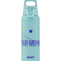 SIGG Wmb Pathfinder 1l Flaske