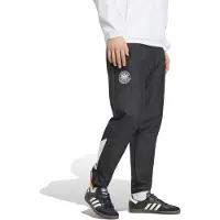 Adidas Germany 1994 Treningsbukse