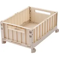 Liewood Sammenleggbar boks m. Hjul - Large - Weston - Sandy - - OneSize - Sammenleggbar boks