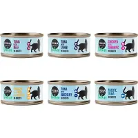 Cosma Økonomipakke Nature 24 x 70 g - Blandet pakke II
