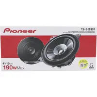 Pioneer TSG-1010F bilhøyttaler med dobbelt membran, Svart