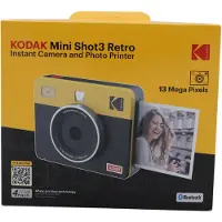 Kodak Mini Shot 3 Retro - Øyeblikkskamera gul