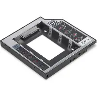 Digitus DA-71109 - Uttagbar harddiskramme - 5,25 Slim Line til 2,5 X 1/6 H