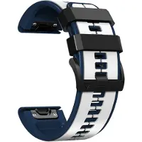 INF 26 mm silikonarmbånd for Garmin Fenix 6X/Fenix7X/7X pro, COROS White