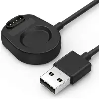INF Magnetisk USB-lader til Suunto 7 Smartwatch