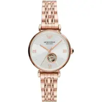 Emporio Armani Emporio AR60023 Gianni T-Bar Automatisk dameklokke