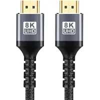 INF 2.1 HDMI-kabel 8K ved 60Hz / 4K ved 120Hz MultiColor 3 m