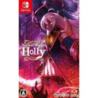 Acquire Ancient Weapon Holly - Nintendo Switch - Action/Adventure