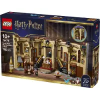 LEGO Bokstøtter: Humlesnurrs kontor 76478