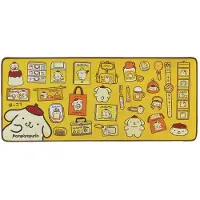 Blue Sky Studios Pompompurin Musematte