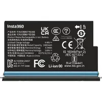 Insta360 X5 Batteri