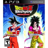 Ginza.se Ps3 Dragon Ball Z Budokai Hd Collection Import