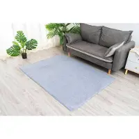 Strado teppe Rabbit 160x220 cm, sølv – myk til stue og soverom