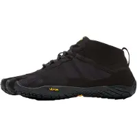 Vibram V Trek Tursko