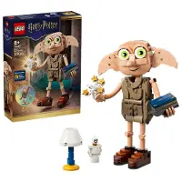 LEGO Noldus som fri husnisse 76469