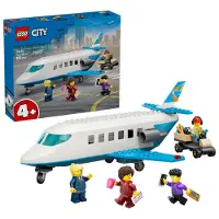 LEGO City 60492 Passasjerfly